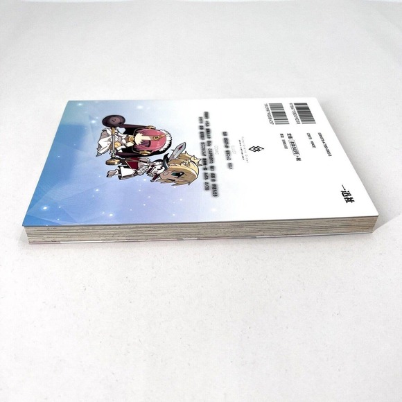 Fate / Grand Order Comic Anthology vol.2 Japanese Comic Manga Saber DNA - Picture 4 of 4